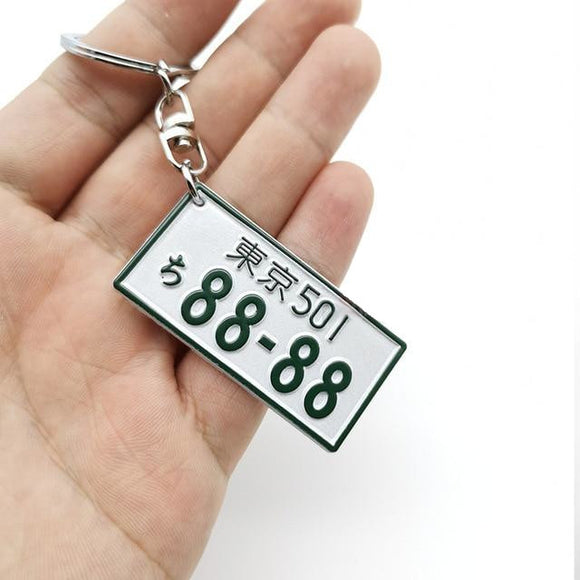 Import Japanese License Plate Key Chain